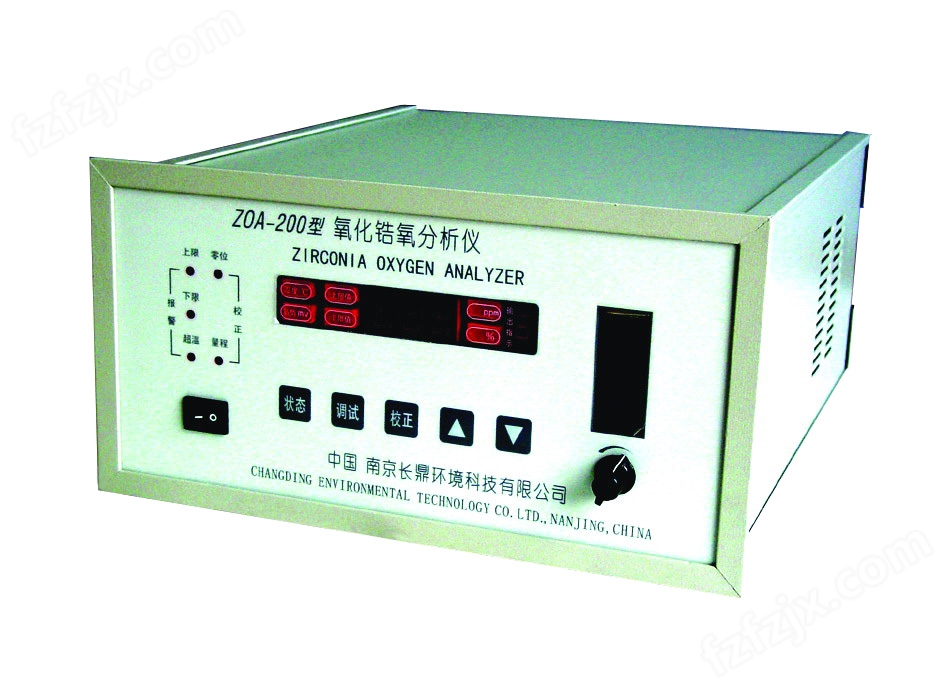 ZOA-200型氧化锆氧量分析仪（LED显示）嵌装式