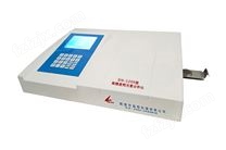 DN-1200型高精度钙元素分析仪