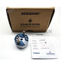 Rosemount™ 248 温度变送器