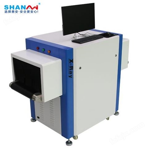 SAXR-9009 HD X射线异物检测机