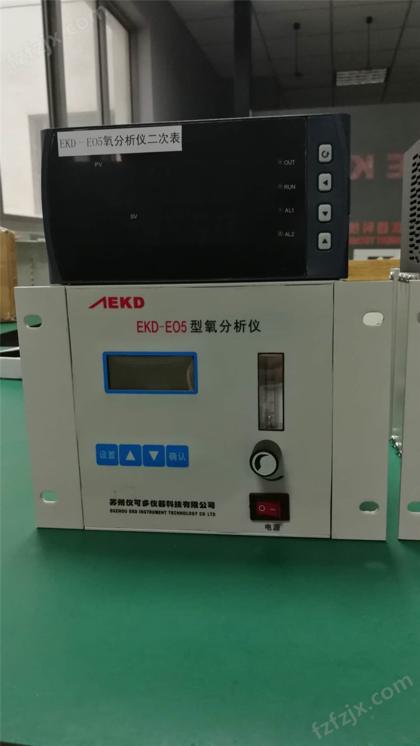 氢中氧分析仪EKD-EO5
