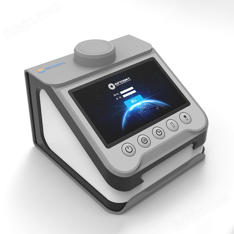 GA510手持式尿液痕量检测仪