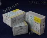 FY80060方源亚硝酸盐测试盒