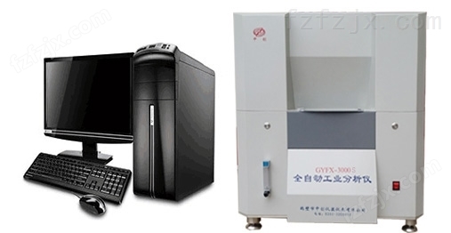 GYFX-ZC3000全自动工业分析仪由中创生产
