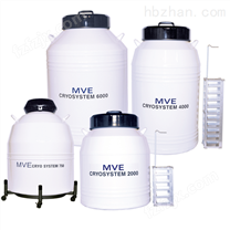 大容量MVE液氮罐批发