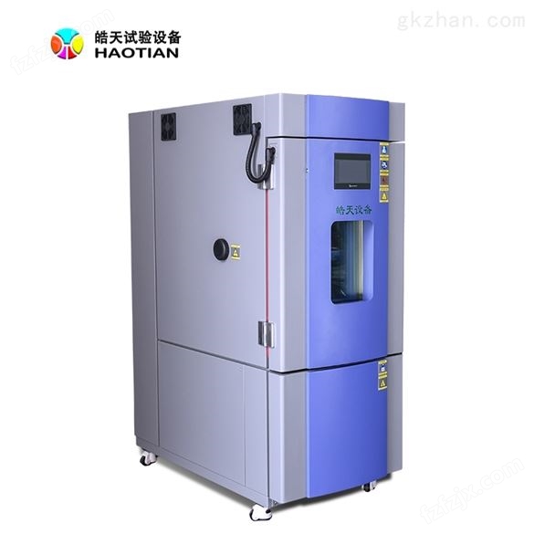 高性能高低温湿热试验箱可靠测试机