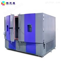 化工产业高低温交变湿热试验箱超温保护功能